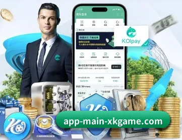 星空体育 APP - xingkong