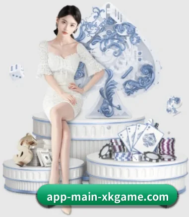星空体育 APP 界面(xingkong)